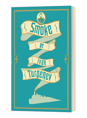 Smoke: New Translation 烟 屠格涅夫 Alma经典系列