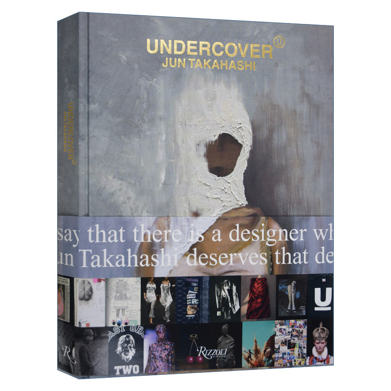 Undercover高桥盾精装英文版
