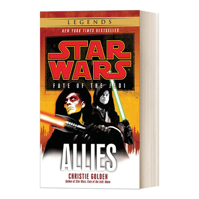 星球大战绝地的命运系列5结盟