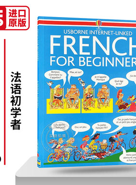 英文原版 French for Beginners 法语初学者 英文版 进口英语原版书籍