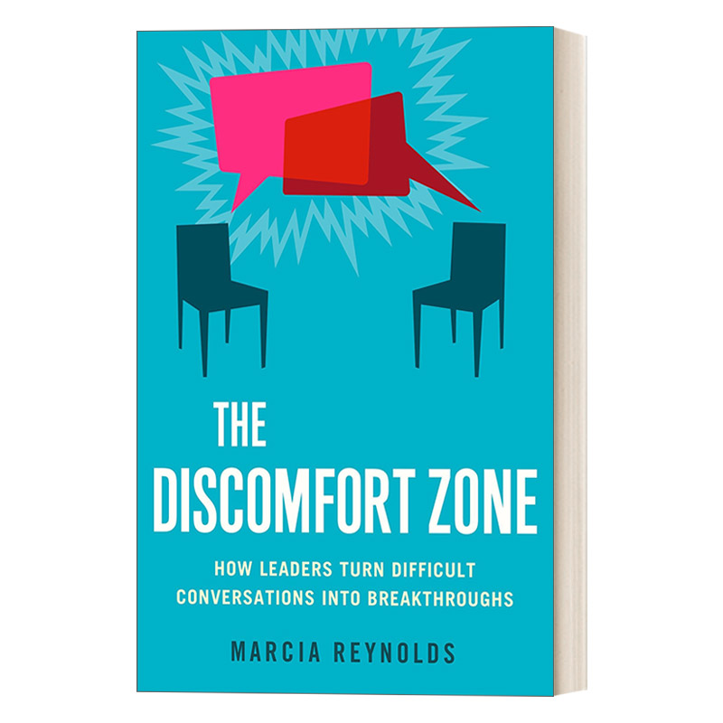 The Discomfort Zone 不适区：领导者如何将艰难对话转化为突破良机 Marcia Reynolds