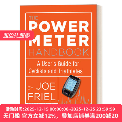 The Power Meter Handbook 自行车功率训练完全指南 运动 Joe Friel
