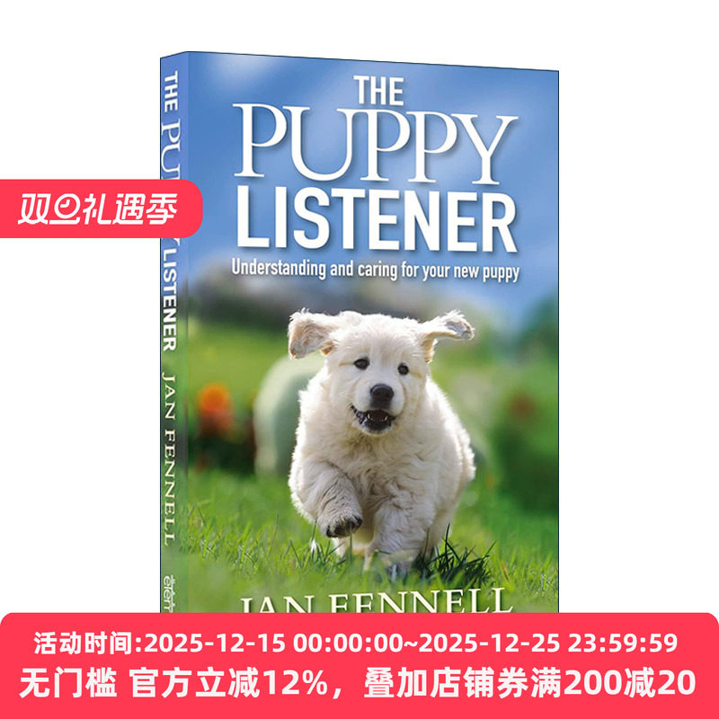 英文原版 The Puppy Listener 做小狗的聆听者 家庭新成员的关怀照顾指南 英文版 进口英语原版书籍