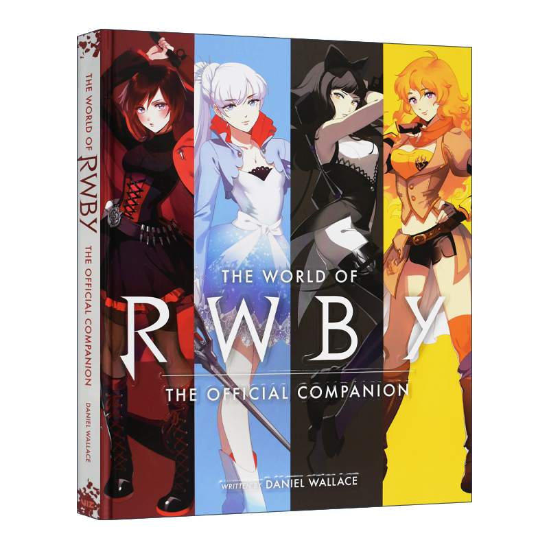 RWBY的世界精装英文原版小说