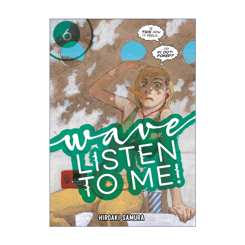 英文原版 Wave Listen to Me 6 听我的电波吧6 同名日剧动漫漫画 沙村广明 讲谈社 英文版 进口英语原版书籍