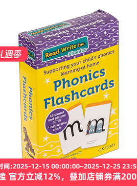 英文原版 Read Write Inc. Home Learning Phonics Flashcards 牛津自然拼读闪卡 英文版 进口英语原版书籍
