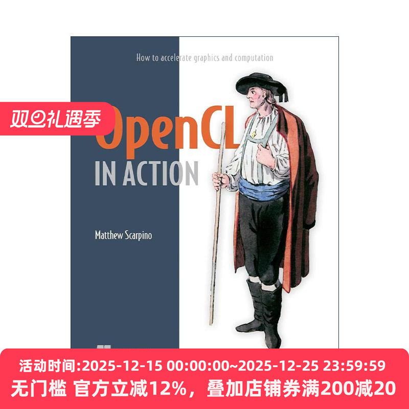 英文原版 OpenCL in Action OpenCL实战 英文版 进口英语原版书籍
