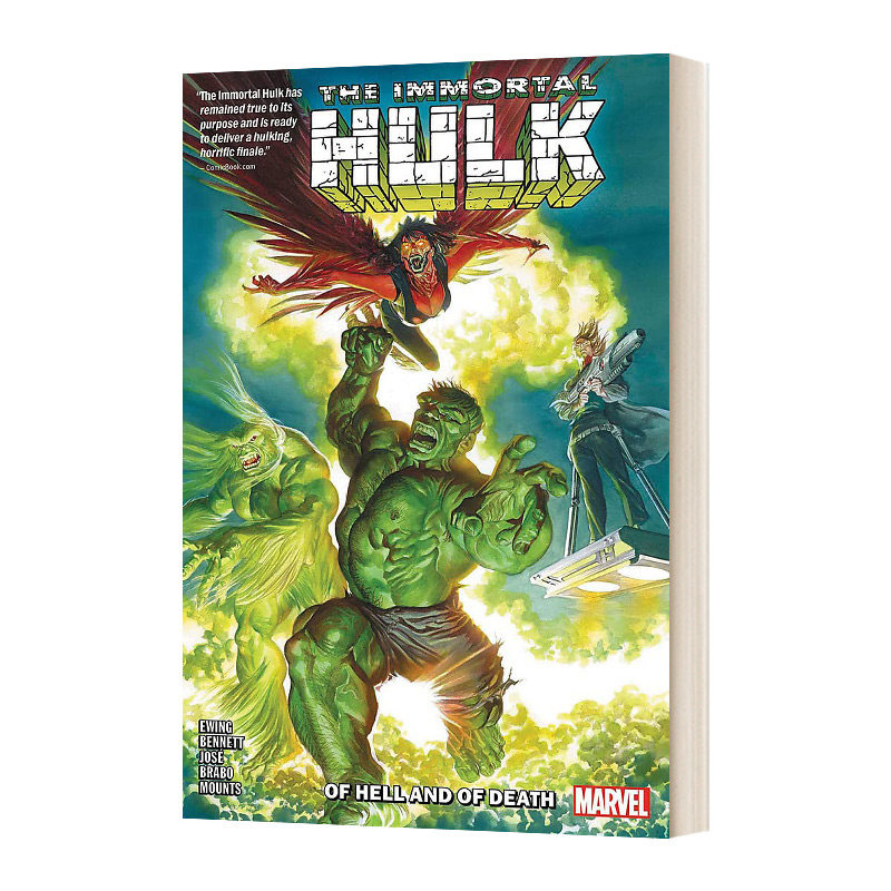 Immortal Hulk Vol. 10 Of Hell and Death  不朽绿巨人浩克10
