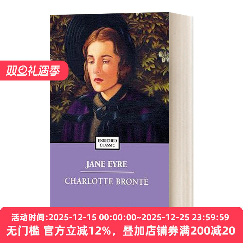 Jane Eyre 简爱 Enriched Classics系列
