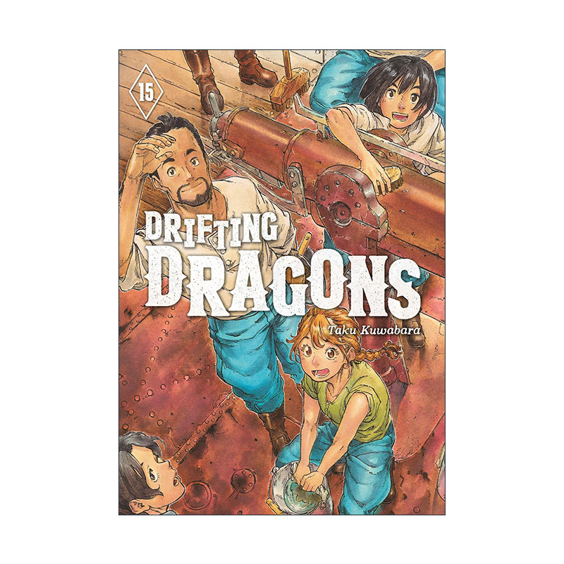 英文原版 Drifting Dragons 15 空挺Dragons 猎龙飞船15 同名动漫漫画 桑原太矩 英文版 进口英语原版书籍
