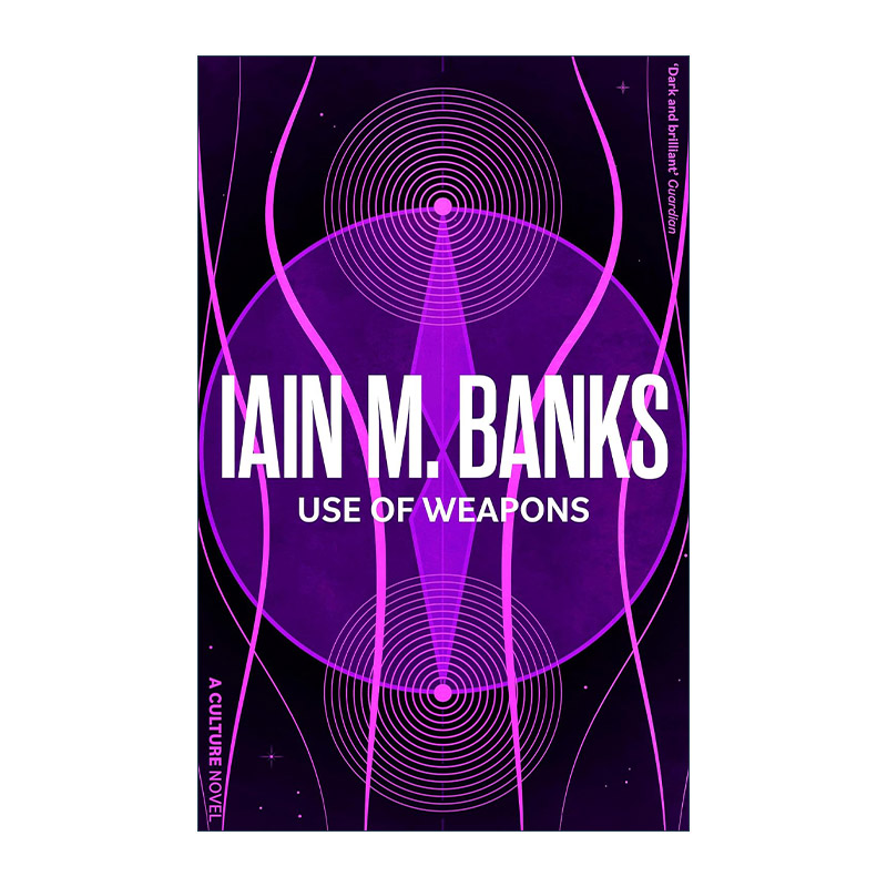 英文原版 Use of Weapons 武器浮生录 伊恩·班克斯文明系列 英文版 进口英语原版书籍