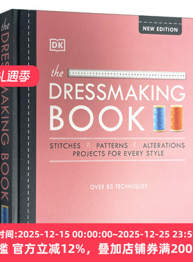 The Dressmaking Book 服装制作裁缝参考指南书 超过80种技术 精装