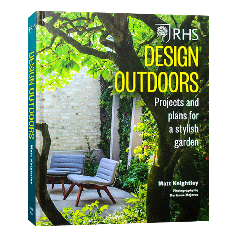 户外设计花园室外设计精装英文