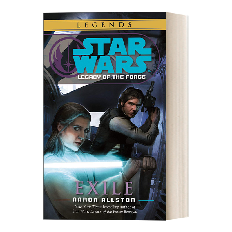 Star Wars Legacy of the Force #4 Exile 星球大战 原力传承九部曲4 放逐 英文原版科幻小说 进口英语书籍