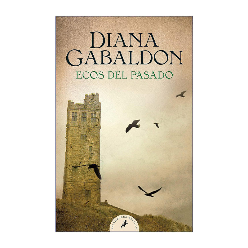 原版小说 Ecos del pasado An Echo in the Bone 异乡人7 古战场传奇 Outlander 7 西班牙语版 Diana Gabaldon 进口原版书籍