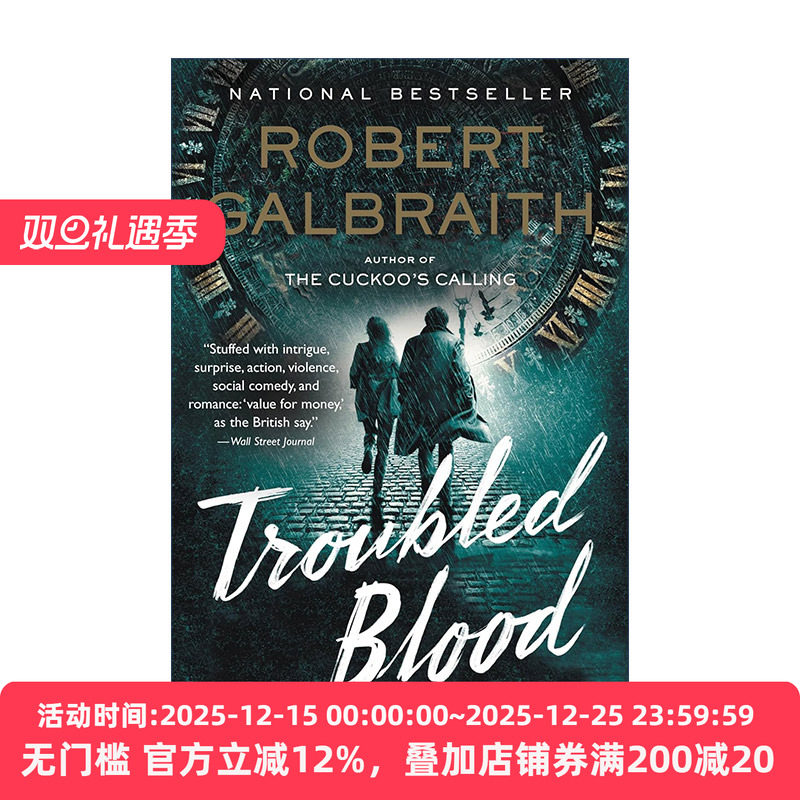 英文原版 Troubled Blood 神探斯特莱克系列5 真血 英文版 进口英语原版书籍