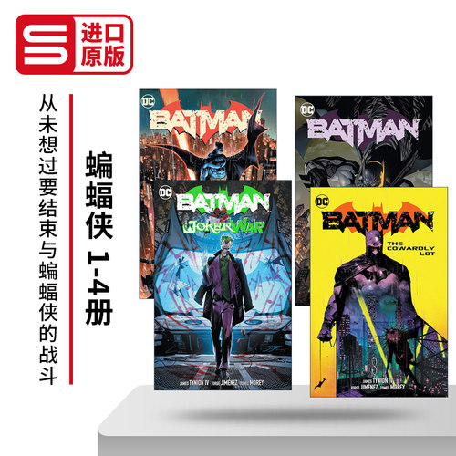 英文版进口英语原版书籍