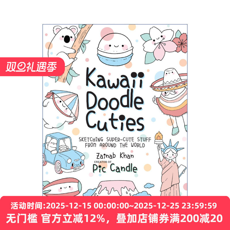 英文原版 Kawaii Doodle Cuties 卡哇伊素描 世界各地超可爱的东西 英文版 进口英语原版书籍