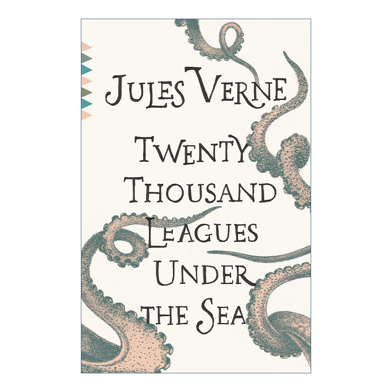海底两万里英文原版科幻小说