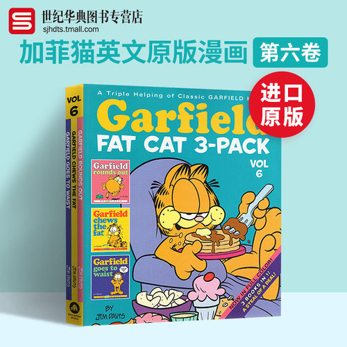 加菲猫漫画第六卷英文原版漫画