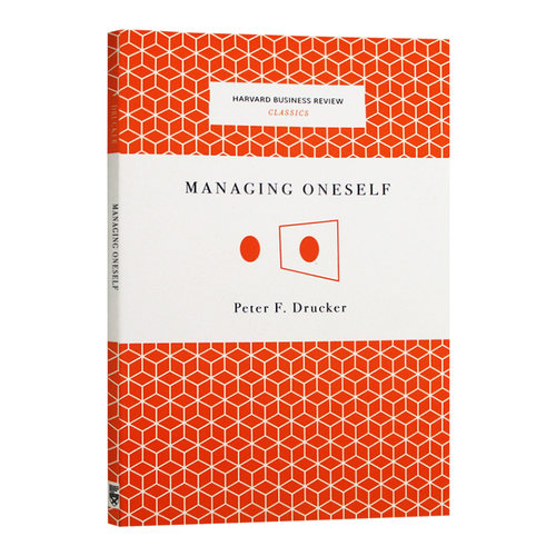 自我管理 彼得德鲁克 Managing Oneself Harvard Business Review Classics 哈佛商业评论经典系列 英文原版成功励志读物 进口书籍