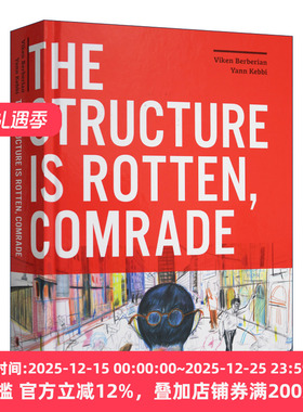 英文原版 The Structure Is Rotten  Comrade 根基已被腐蚀 漫画家Viken Berberian 全彩图画小说 精装 英文版 进口英语原版书籍