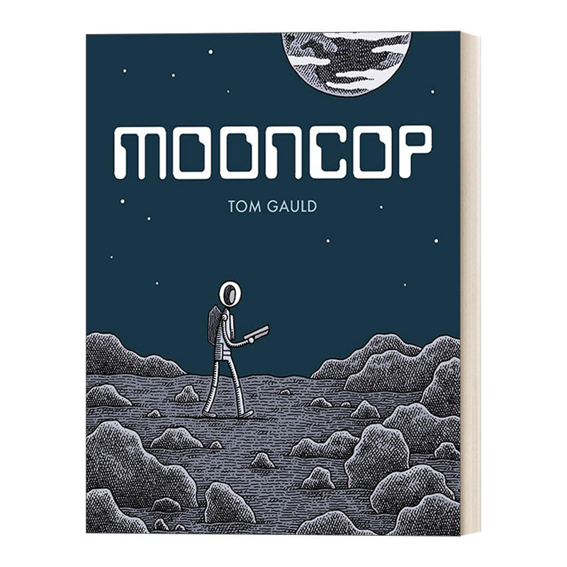 Mooncop  月亮警察 Tom Gauld 纽约时报十佳漫画小说 精装