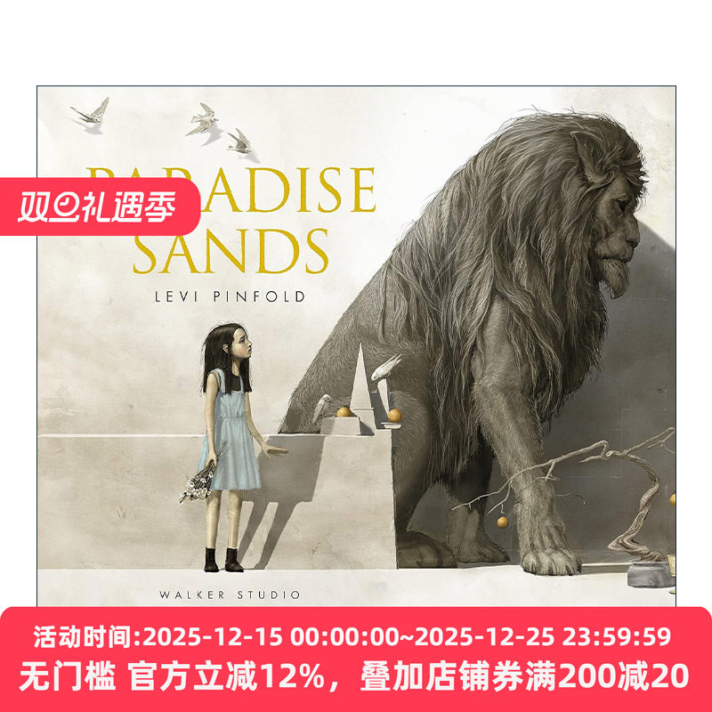 英文原版 Paradise Sands A Story of Enchantment 天堂之沙 一个迷人的故事 凯特·格林威奖插画师  精装Levi Pinfold 英文版