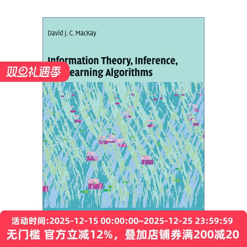 英文原版 Information Theory Inference and Learning Algorithms 信息论 推理与学习算法 戴维·麦凯 精装 进口英语原版书籍