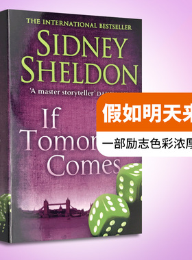 假如明天来临 英文原版小说 If Tomorrow Comes 西德尼谢尔顿 HarperCollins 英文版进口英语书籍