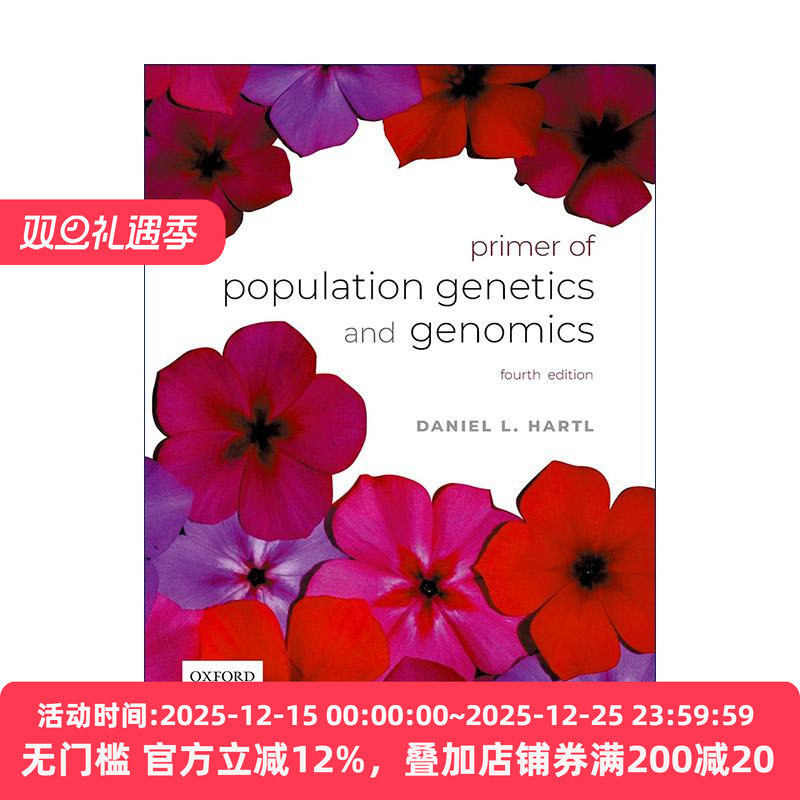 英文原版 A Primer of Population Genetics and Genomics 群体遗传学与基因组学入门读本 英文版 进口英语原版书籍