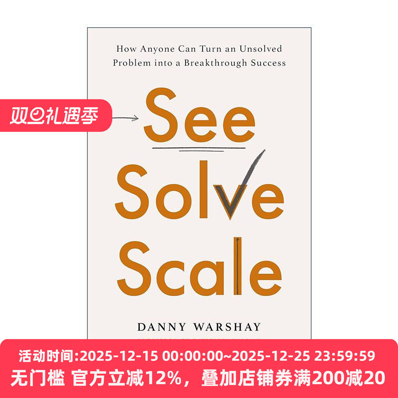 英文原版 See Solve Scale 解决问题的人 布朗大学改变世界的商业思考 英文版 进口英语原版书籍