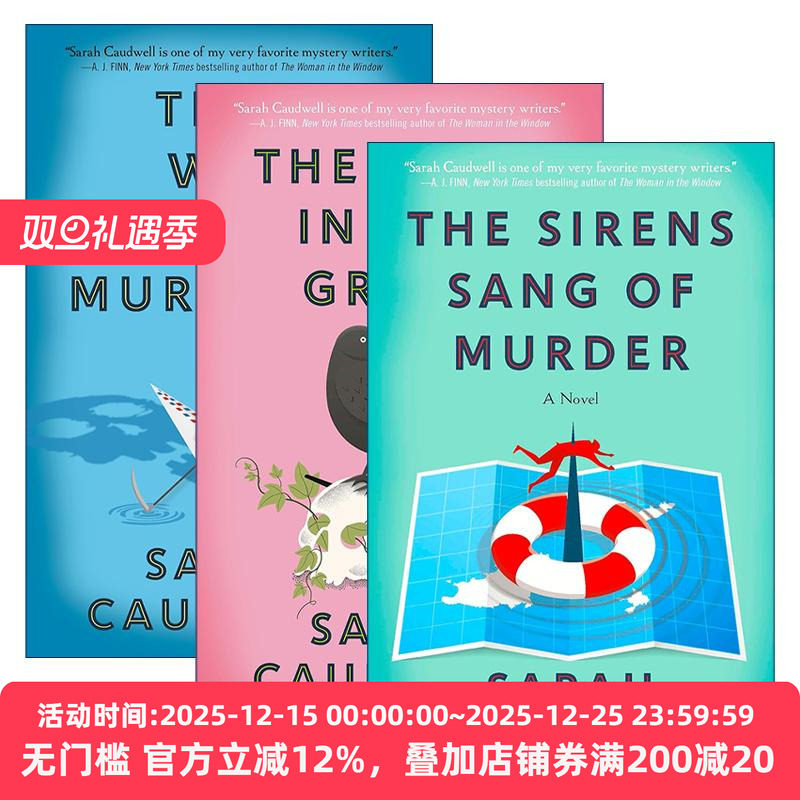 英文原版 Hilary Tamar系列3册 推理小说 Sarah Caudwell 英文版 进口英语原版书籍