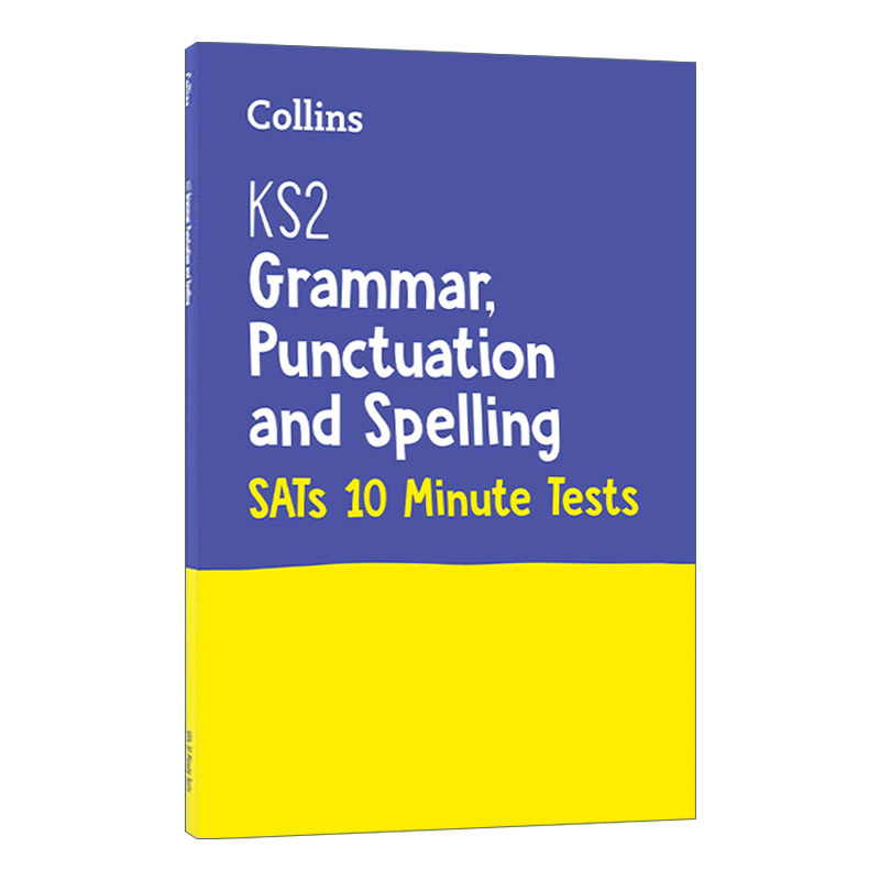 英文原版 Collins KS2 English Grammar 10-Minute Tests 柯林斯英国小学英语语法 标点和拼写10分钟测试 英文版 进口英语书