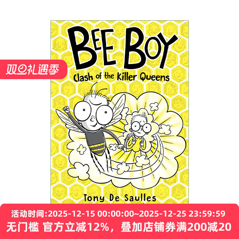 Bee Boy: Clash Killer Queens 蜜蜂小孩 女王的刺客