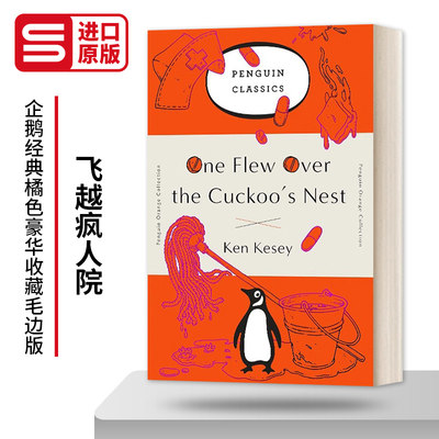 飞越疯人院 企鹅经典橘色收藏版毛边书 One Flew Over the Cuckoo's Nest 英文原版小说 进口英语书籍