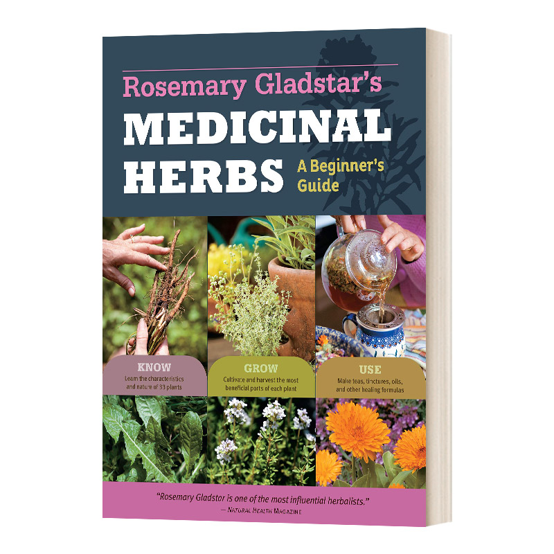英文原版 Rosemary Gladstar's Medicinal Herbs a Beginner's Guide 迷迭香格莱斯达的药草 初学者指南 英文版 进口英语原版书籍