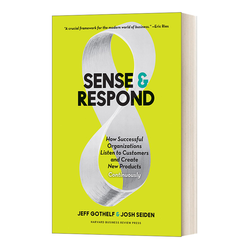 Sense & Respond 感知和响应：成功的组织如何倾听客户并不断创造新产品 精装 书籍/杂志/报纸 经济管理类原版书 原图主图