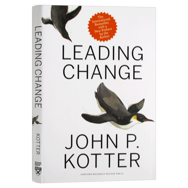 约翰科特 引领变革 Leading Change Harvard Business Review Press 英文原版企业管理类 英文版 进口原版英语书籍