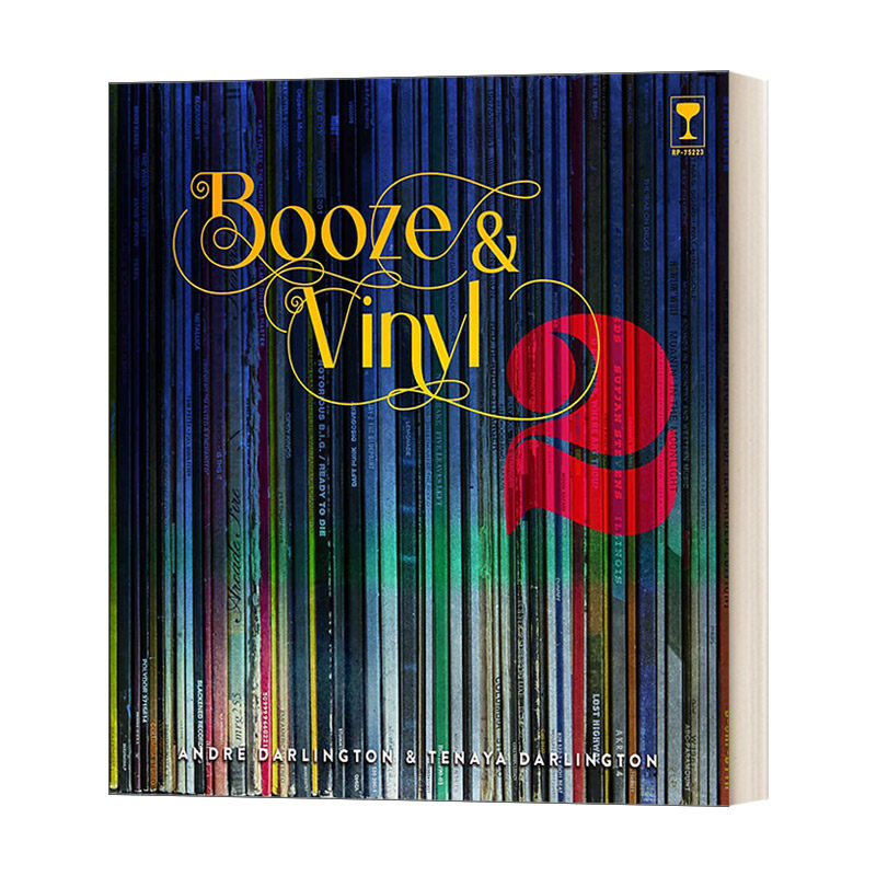 Booze & Vinyl Vol. 2 鸡尾酒与黑胶唱片音乐搭配指南2