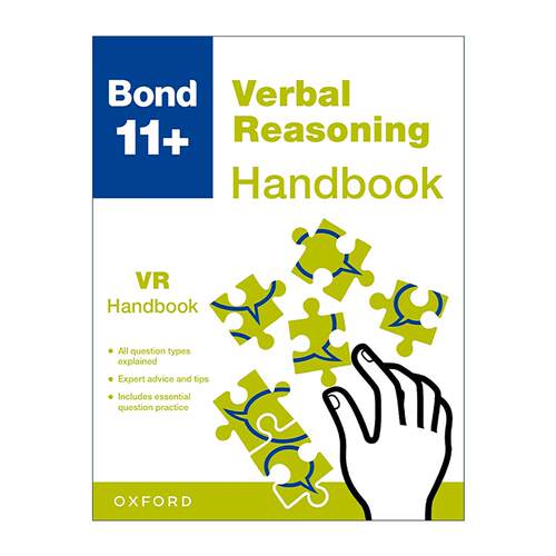 英文原版 Bond 11+ Verbal Reasoning Handbook 牛津邦德英国小升初考试指南 语言文字推理 新版 英文版 进口英语原版书籍