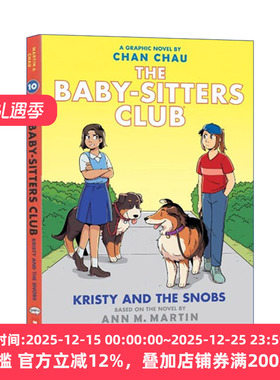 英文原版 The Baby-Sitters Club Graphic 10 Kristy and the Snobs 保姆俱乐部全彩漫画10 英文版 进口英语原版书籍
