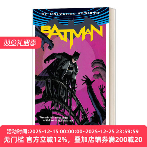 DC漫画蝙蝠侠2自杀重生系列