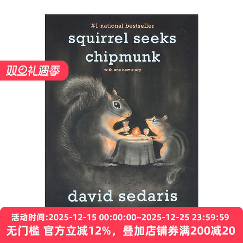 英文原版 Squirrel Seeks Chipmunk 松鼠爱上金花鼠 一个邪恶的动物寓言集 英文版 进口英语原版书籍