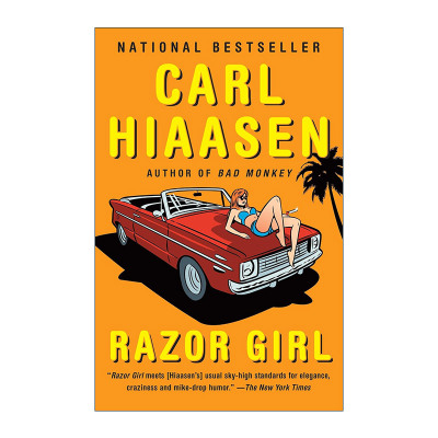 英文原版 Razor Girl 剃刀少女 猫头鹰的叫声作者 纽伯瑞奖得主Carl Hiaasen 英文版 进口英语原版书籍