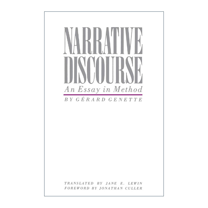 英文原版 The Narrative Discourse 叙事话语 热拉尔·热奈特 英文版 进口英语原版书籍