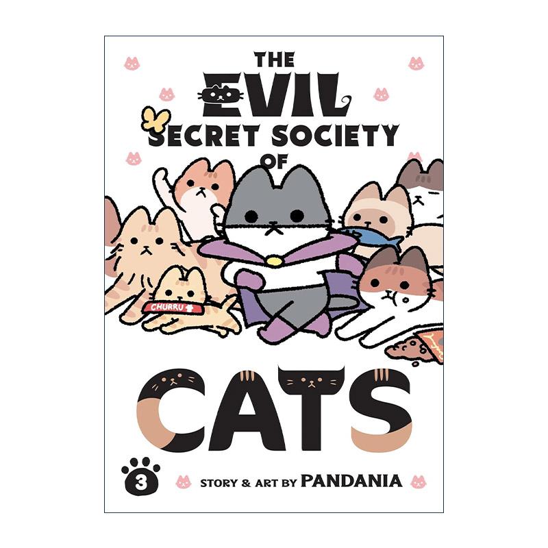 英文原版 The Evil Secret Society of Cats Vol.3 邪恶地下社团猫3 治愈搞笑漫画 从前从前有只猫 世界喵童话作者pandania 英文版