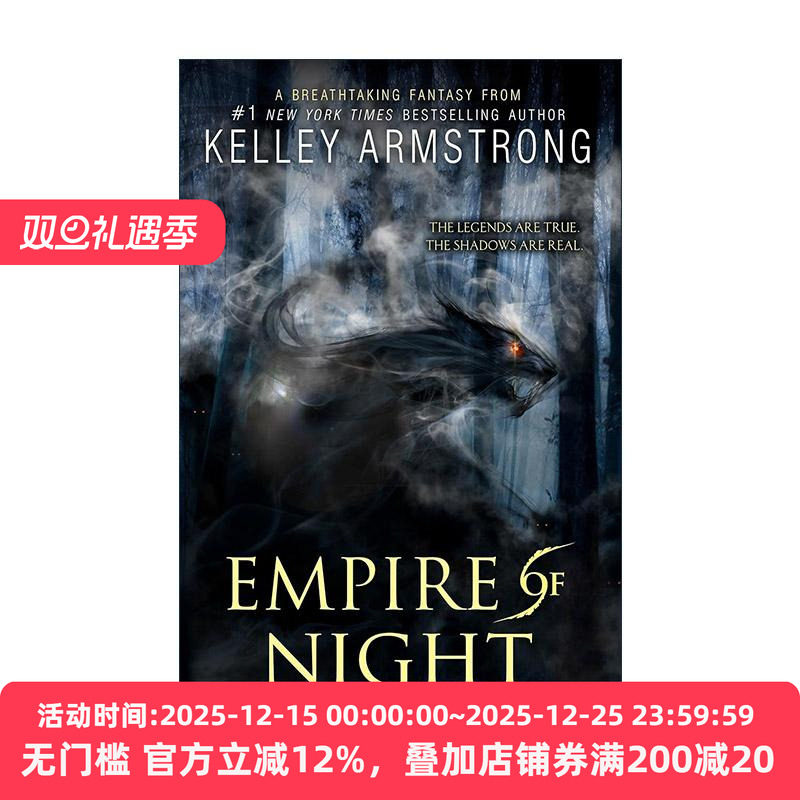 英文原版 Empire of Night Age of Legends Trilogy 02 传奇时代三部曲2 暗夜帝国 Darkest Powers系列英文版 进口英语原版书籍