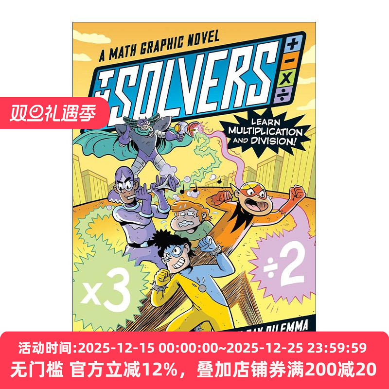 英文原版 The Divmulti Ray Dilemma 数学漫画小说卷二 学习乘法和除法 2024杰出文学作品奖长名单 英文版 进口英语原版书籍