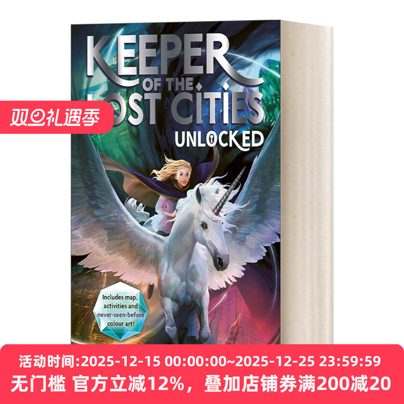 失落城市的守护者8.5英文版小说